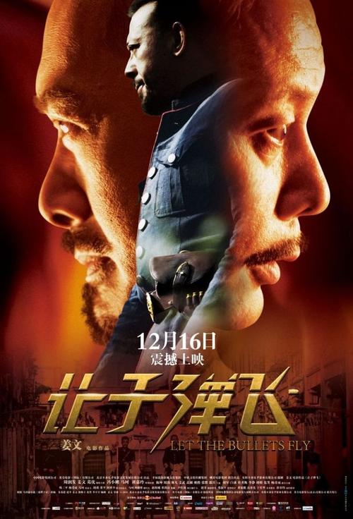 怎么买假的日本立正大學学位证